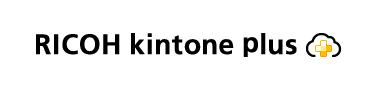 RICOH kintone plus情報サイトのホームページ